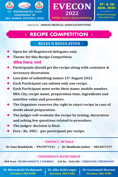 EVECON Recipe Competition CC